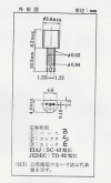 1790011572827.png