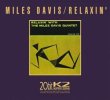 Miles Davis Relaxin CD.jpeg