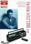 JVC 1987.6 1.jpg
