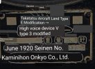 japanese WW2 radio manufactures plate translation.jpg