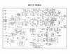 viking_rcs450_amplifier_schematic.jpg