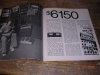 OHMF1977.JPG