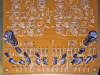 CONTROL-AMP-IMG_6961.png