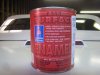 SW Paint (1).JPG