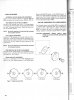 Marantz 2330 pg 4.jpg