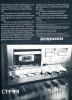 NatLamp_197705_Tapedeck_0002.jpg