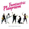 New-Young-Pony-Club_Fantastic-Playroom.jpg