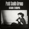 Patti-Smith_Radio-Ethiopia.jpg