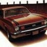 Nova74_ss