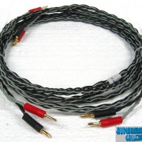 Kimber 4VS speaker cable