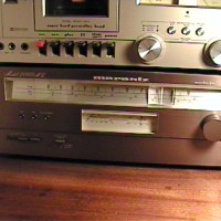 The copper colored Marantz Model 2060ML tuner