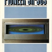 SR-303 page 1/4