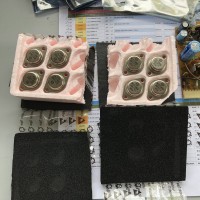 New Outputs