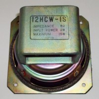 Minimus-1 Woofer Back