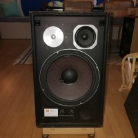 JBL L166 Horizon front