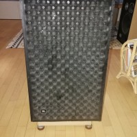 JBL L166 Horizon fronts