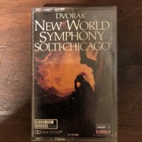 Dvorak Symphony 9 Pic 1 (2)