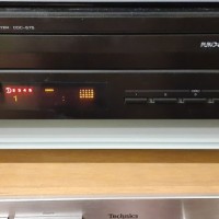 Yamaha cdc-575