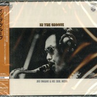 JiroInagaki_InTheGroove