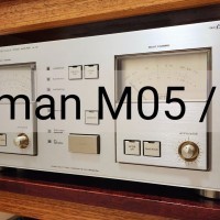 Luxman M05/C05 : "Lily was here" - YouTube
