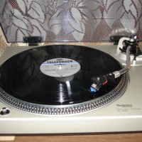 Technics SL-1650