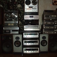 current rig