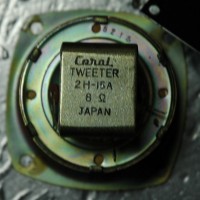 Back view of a tweeter from Coral BX-1001