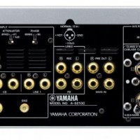 Yamaha A-S2100 Integrated Amplifier