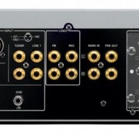 Yamaha A-S2000 Integrated Amplifier