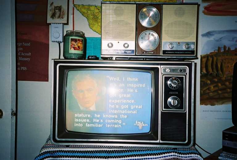 1979 Zenith