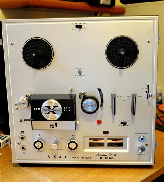 AKAI R2R