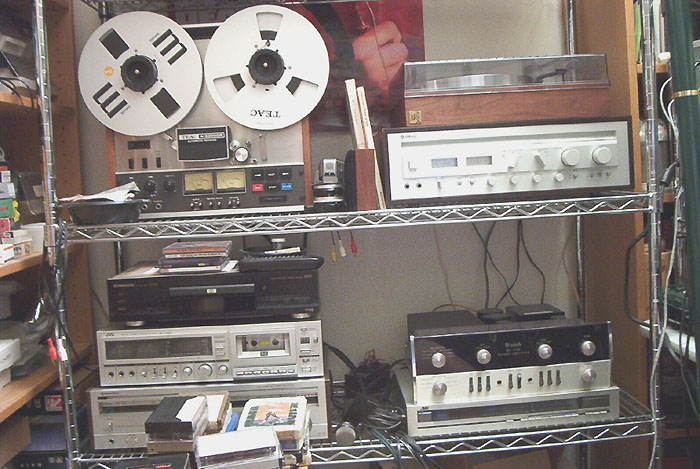 Audio Room