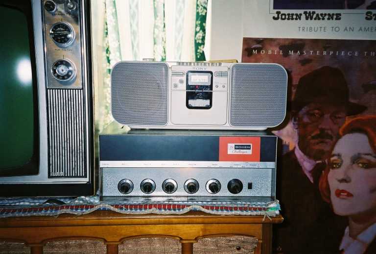 Bogen Challenger 50-w. tube amp