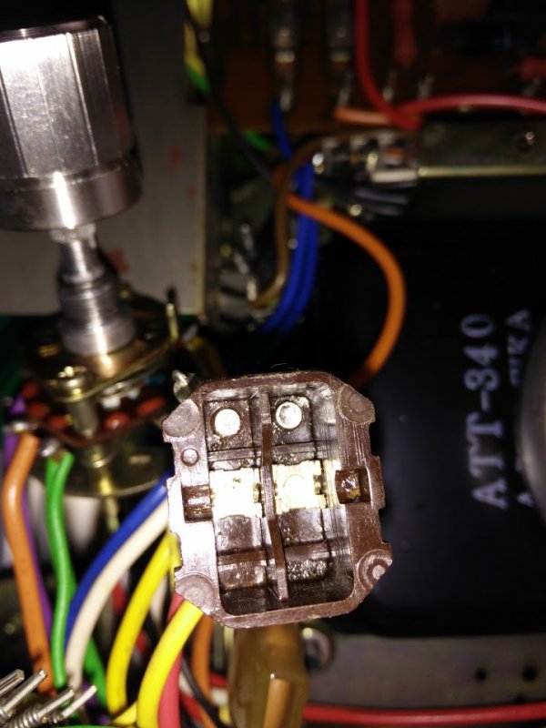 Cleaned switch