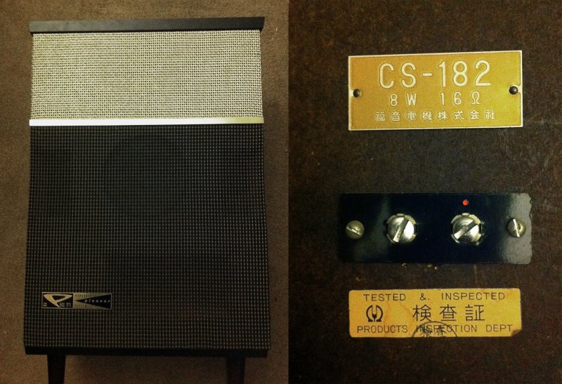 CS 182 Speakers