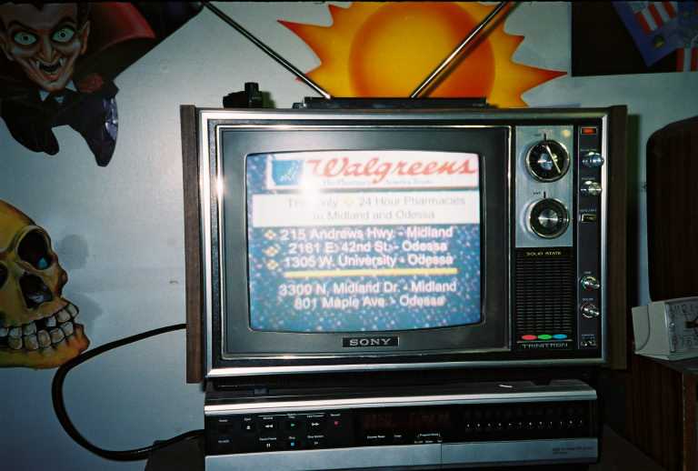 Early 1970's Sony Trinitron