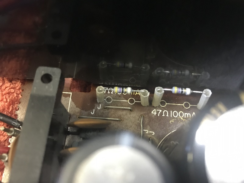 Fusible Resisters