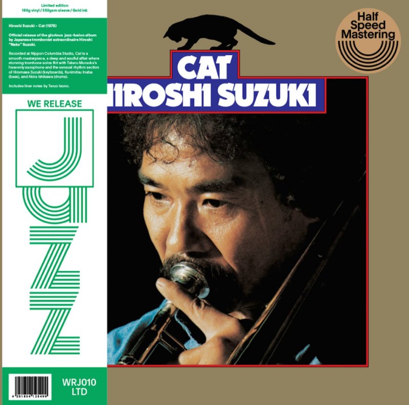 HIROSHI-SUZUKI-CAT-REISSUE-OBI20-COVER