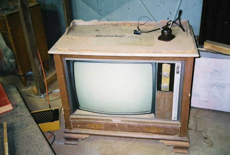 Junkyard Zenith