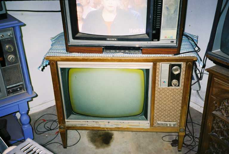 Late 1960's Zenith