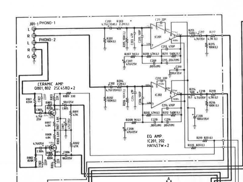 MCS_3245_phono_amp