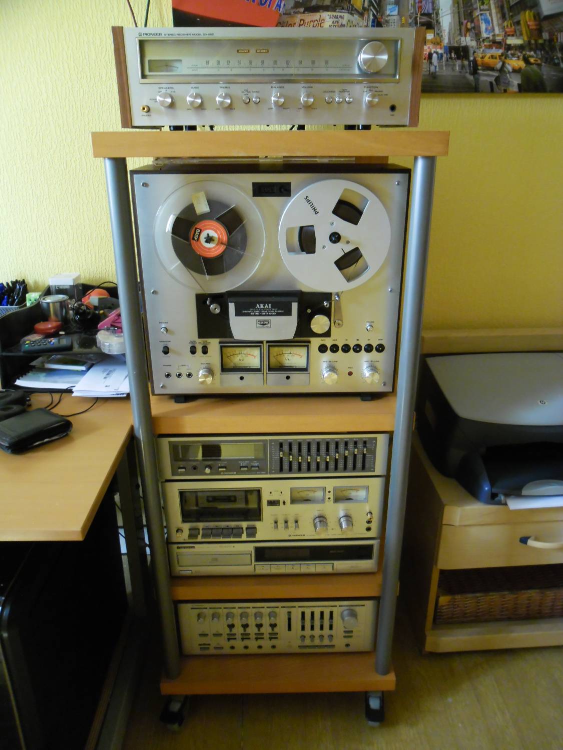 My entire system!