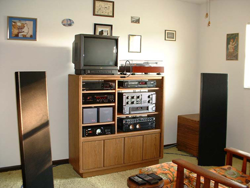 My first high-end loudspeakers