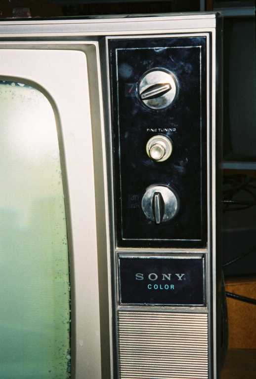 Sony (Admiral) control panel