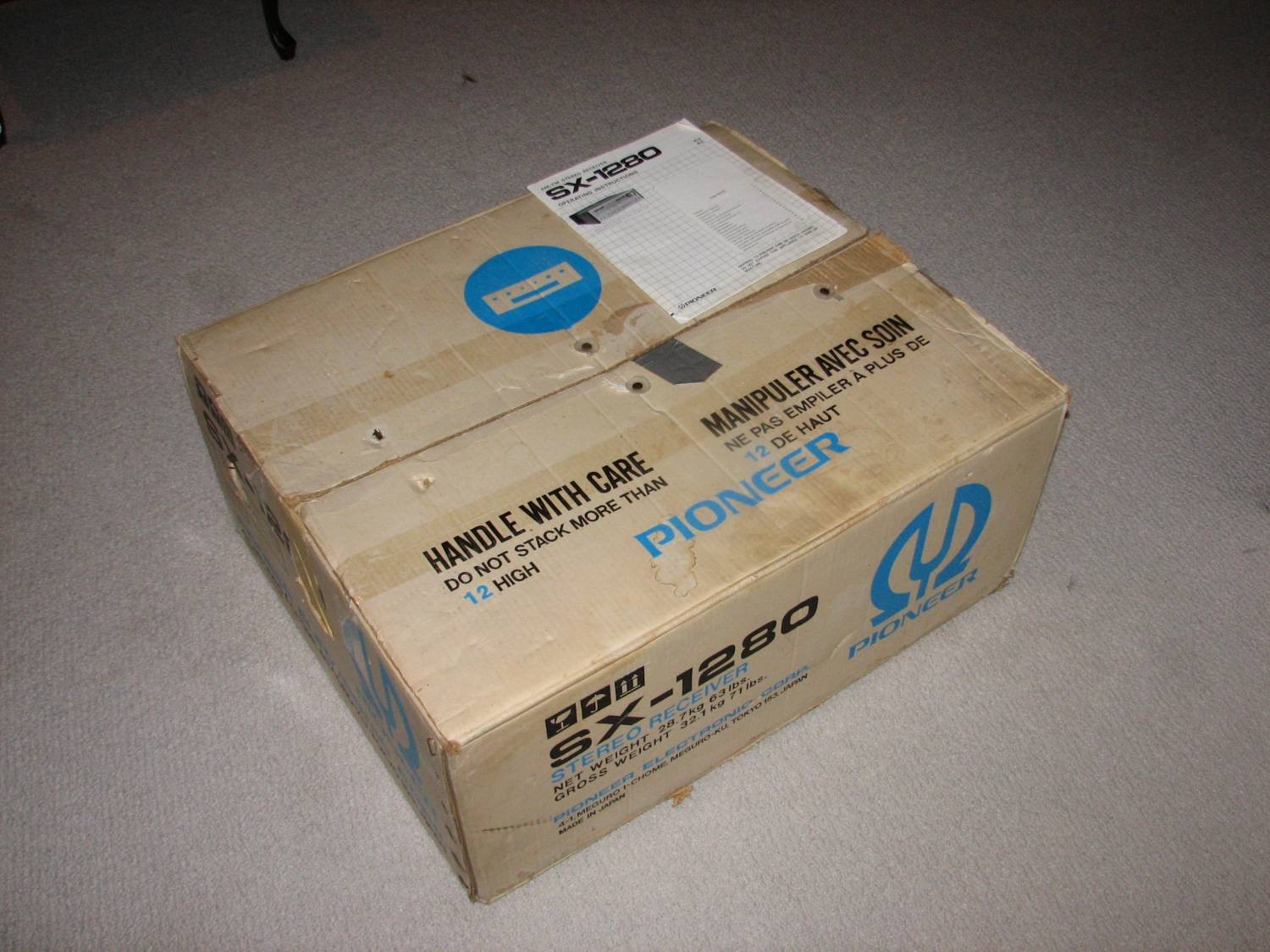 sx1280 box