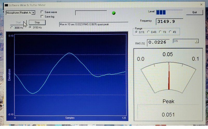 WFGUI VPI Prime+Condor+RR S